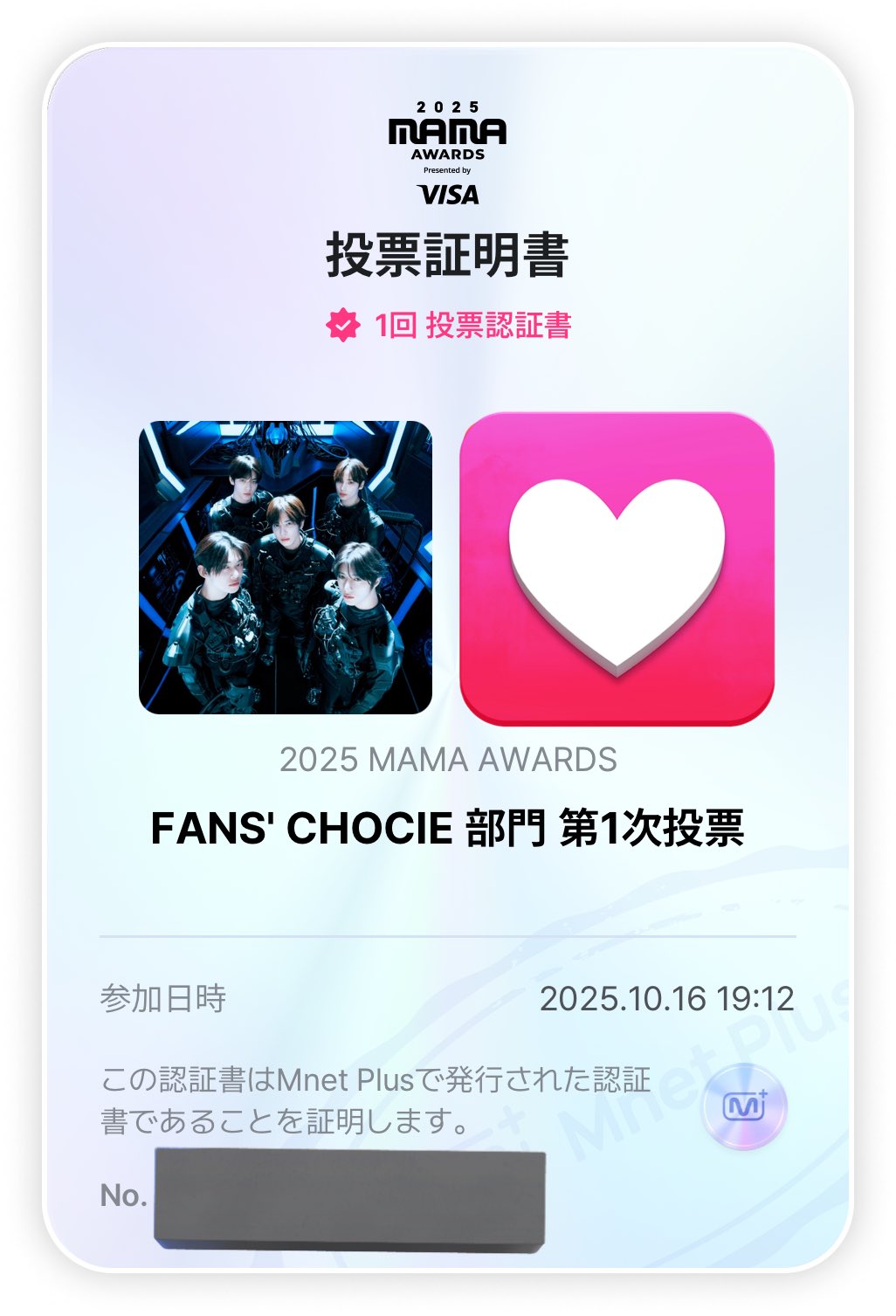 ✨ue 断捨離中様おまとめ2点✨ありがとうございます♡ しろこ on X: 