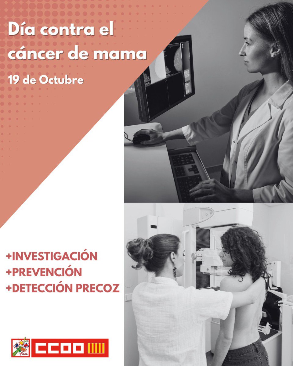 📆 El 19 de  octubre, Día Mundial contra el cáncer de mama, agradecemos la labor del personal de sanidad que atiende y da su apoyo a las mujeres que sufren esta enfermedad.
🔬 Desde CCOO pedimos más medios para la investigación y la detección temprana.
#DíaContraelCancerdeMama