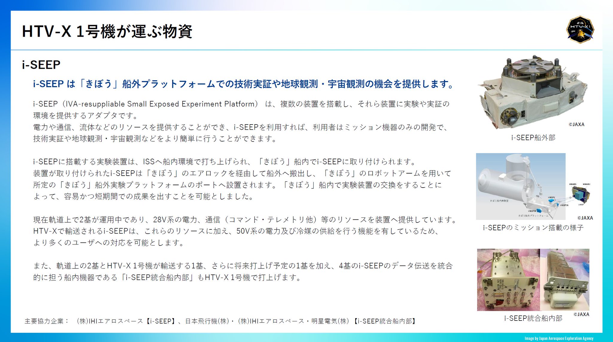 【未開封】【新品】【帯付き】【入手困難】そらる×少年T spaceship 未開封】【新品】【帯付き】【入手困難】そらる×少年T spaceship