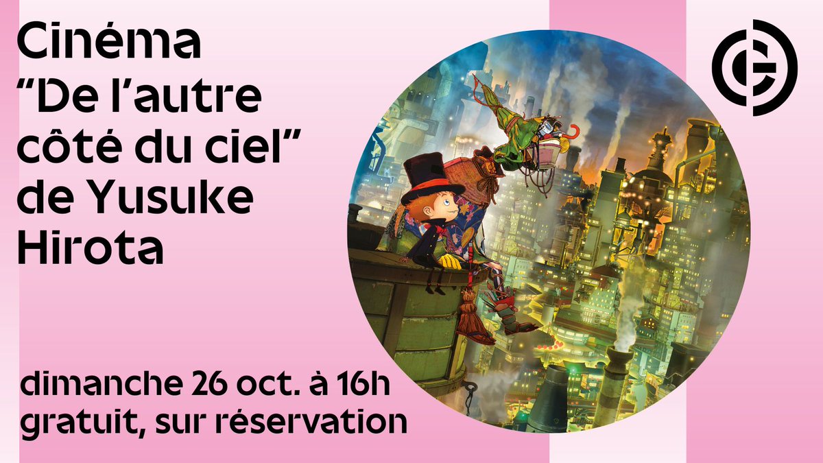 🎬 CINÉMA
"De l’autre côté du ciel"
Lubicchi, petit ramoneur, rêve de voir les étoiles malgré la fumée qui recouvre sa ville. Une aventure pleine de poésie ✨

📅 Dimanche 26 oct. 2025 à 16h
🎟 Gratuit, réservation conseillée.
+ d'infos : bit.ly/3Ldgt41
