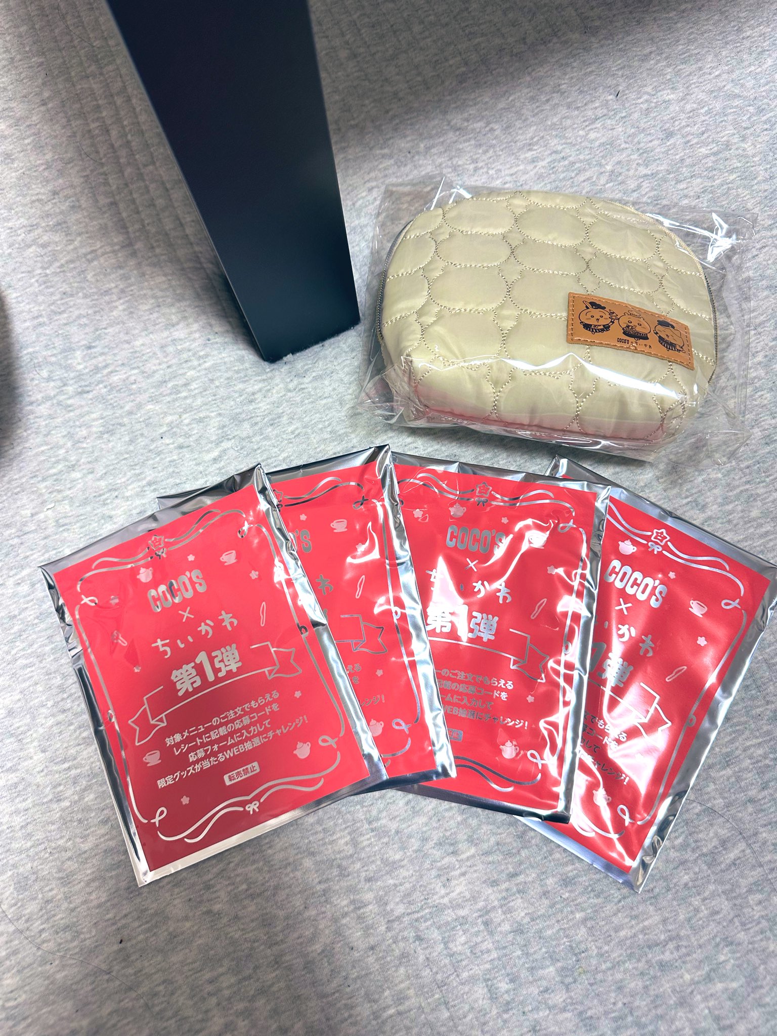 ひつじさま専用ページ あぴ on X: 