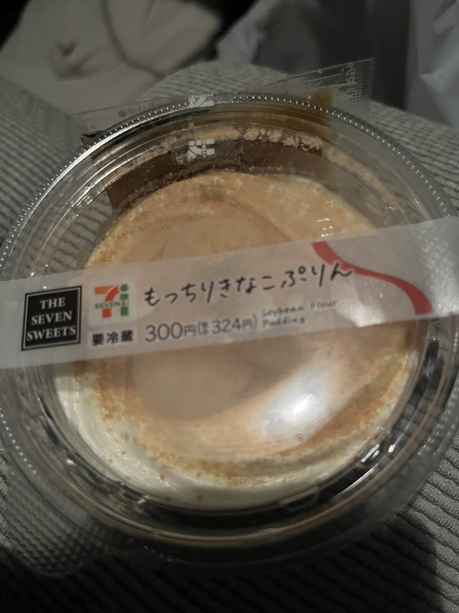 きくりん◢⁴⁶ on X