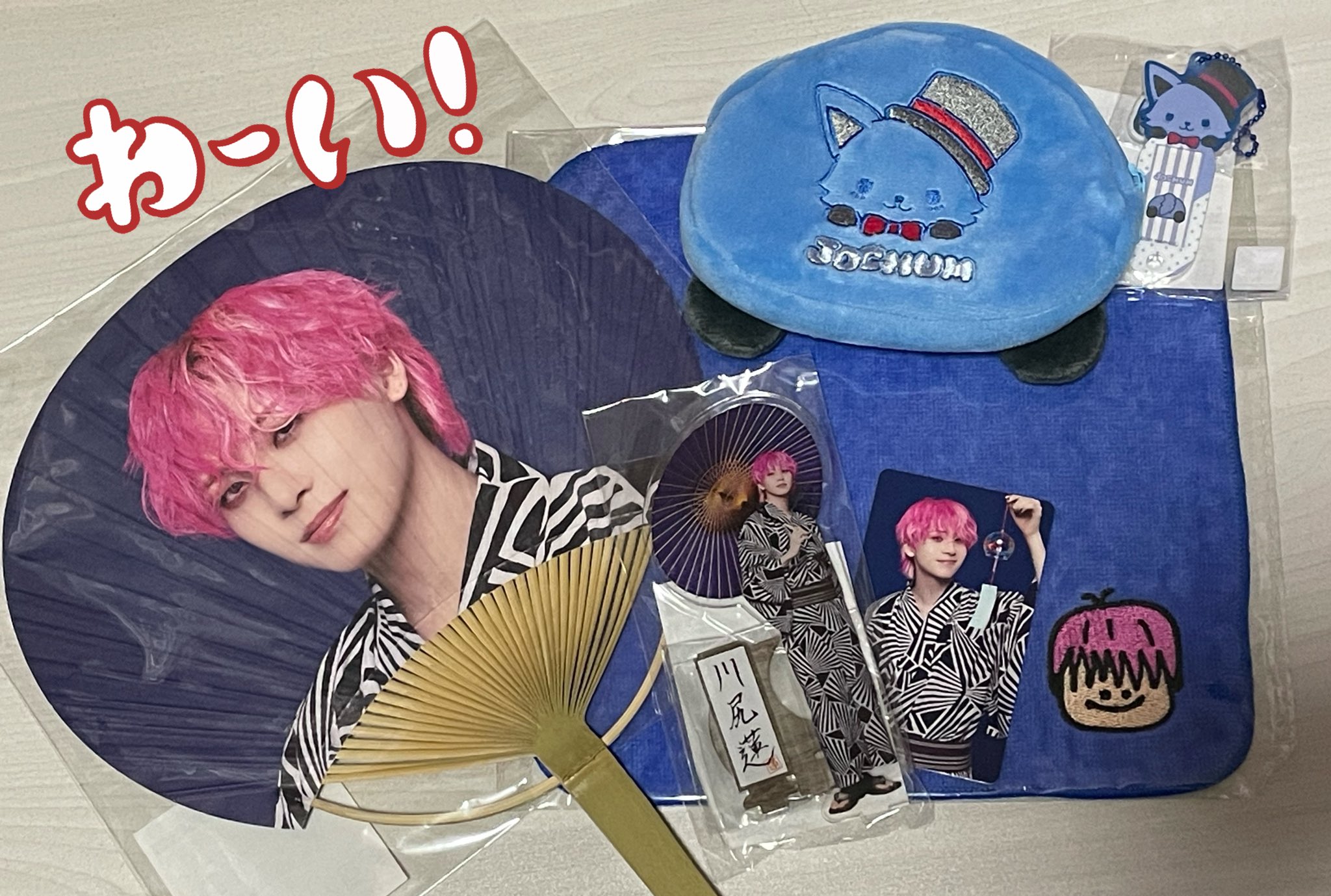 JO1 川尻蓮 祭り 花火 カプセルトイ ネームプレート ミニタペストリー 絵馬 timerama on X: 