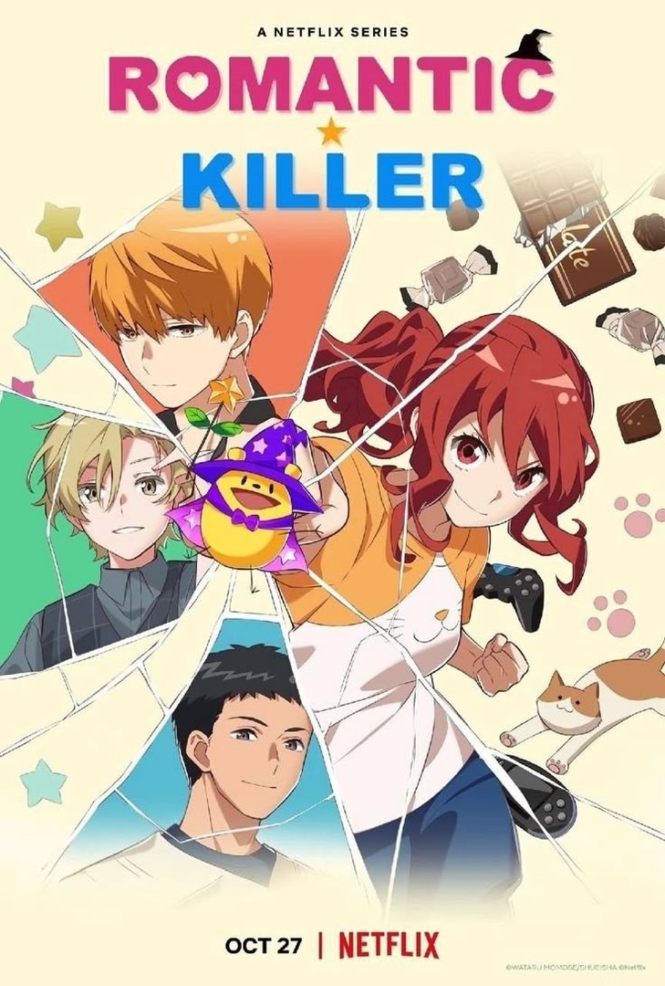 ANIME FESS tweet media