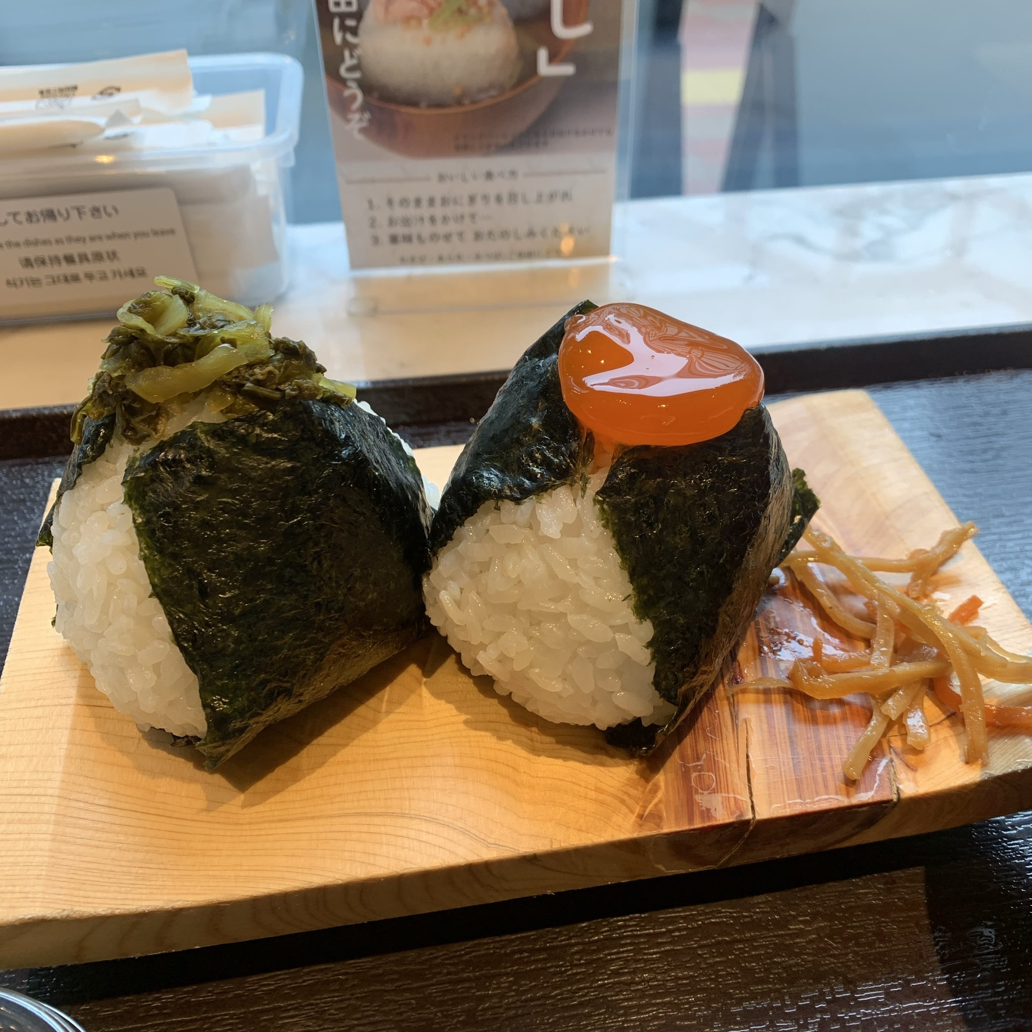 おにぎりさま★おまとめ8点★6900 imgrc0087244581.jpg