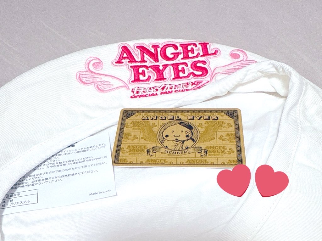 ついにベレー帽と会員証届いた⸜🙌🏻⸝‍
これでモノノフさんの仲間入り🫶🏻💕︎︎

#ももクロ
#ももクリ
#モノノフ
#モノノフさんと繋がりたい