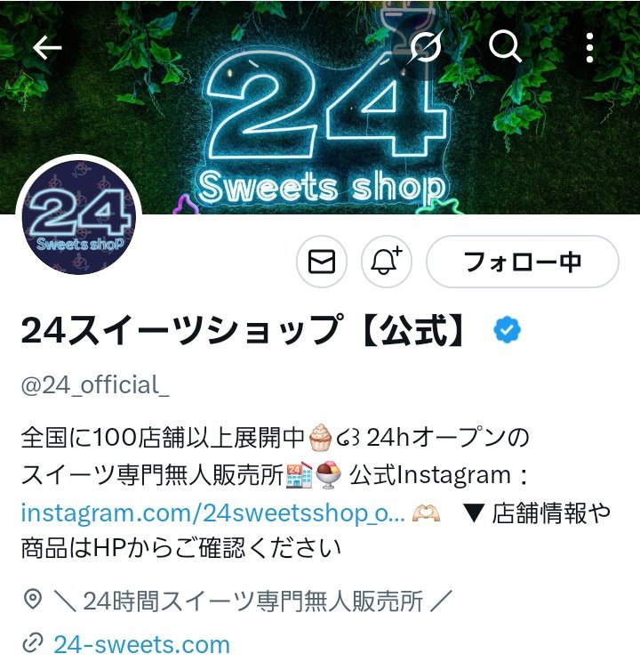 Tweet media one