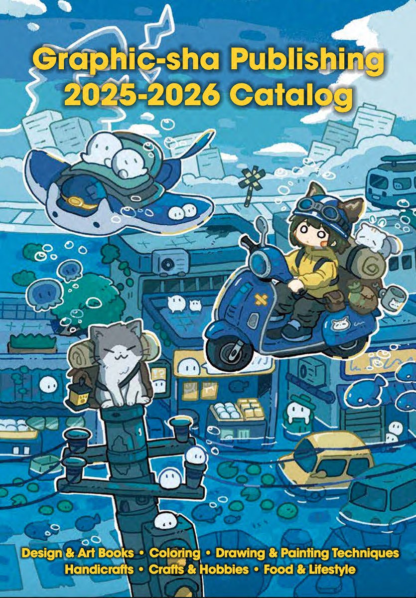 Gsha_int's tweet image. 🎊✨ NEW Foreign Rights Catalog 2025-2026 is here! ✨🎊
📖 Explore the latest new books from Graphic-sha!

📘 #Design  #Art
📕 #Hobby
📗 #Drawing &amp;amp; #Painting Techniques
📙 #Handcraft   … &amp;amp; more

👉  Download the catalog :
graphicsha.co.jp/pdf/Graphic-sh…

Contact 📩 uri@graphicsha.co.jp