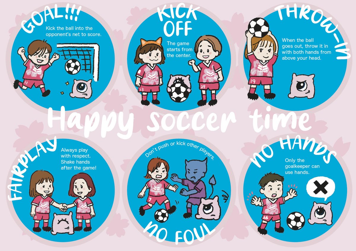 セレッソ大阪グッズ【公式】 (@cerezo_goods) on Twitter photo エントリーNo.1📝
『Happy soccer time』
【クリエイター】
HOSHICO <a href="/HOSHICO_0714/">HOSHICO@デザフェス62</a>
【作品紹介】
次世代のサッカーファンをつなぐ"きっかけ"をテーマに描きました。
サッカーのルールをやさしくポップに伝えて
「楽しそう!やってみたい!」という気持ちを育てます。 エントリーNo.1📝
『Happy soccer time』
【クリエイター】
HOSHICO <a href="/HOSHICO_0714/">HOSHICO@デザフェス62</a>
【作品紹介】
次世代のサッカーファンをつなぐ"きっかけ"をテーマに描きました。
サッカーのルールをやさしくポップに伝えて
「楽しそう!やってみたい!」という気持ちを育てます。