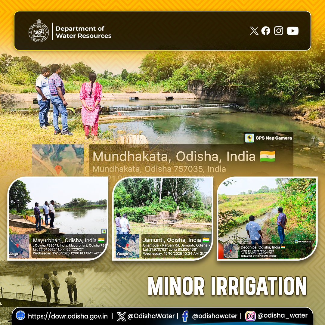 SE, M.I. Division Jashipur, along with senior officers, visited various projects under improvement to the tank scheme, improvement to the check dam, and the proposed check dam at Raruan Block, #MayurbhanjDistrict, under M.I. Division Jashipur. 💧 #OdishaWater #MinorIrrigation