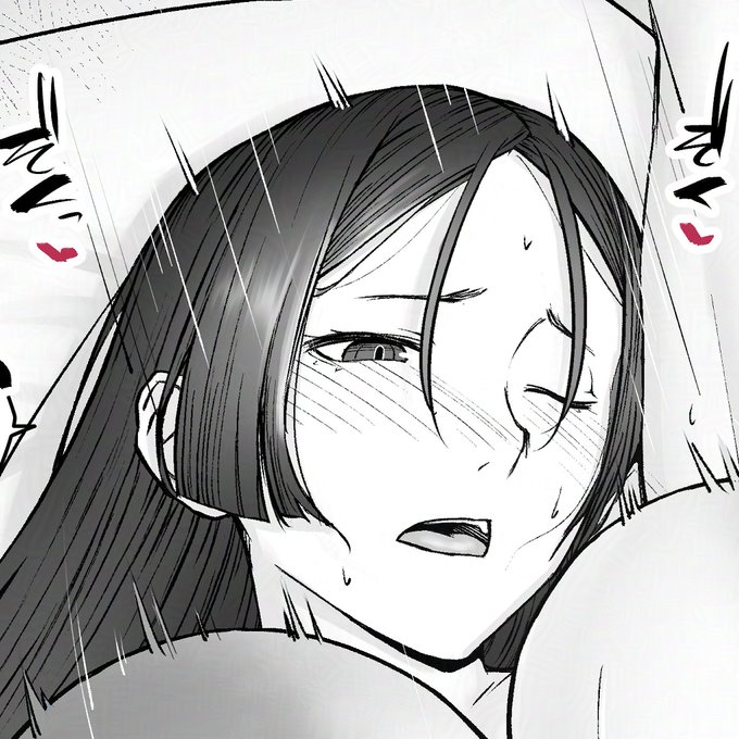 支援サイトでは正常位の乳揺れ・中出しや陰毛の有無、精液などの差分を含む18枚(+台詞なしなどの差分を合わせて計34枚)の高解像度の画像をご覧頂けます。修正は黒ベタです。もしよろしければご支援お願いします!
https://t.co/dfYJY9rqcS
https://t.co/4c3sPeK452 