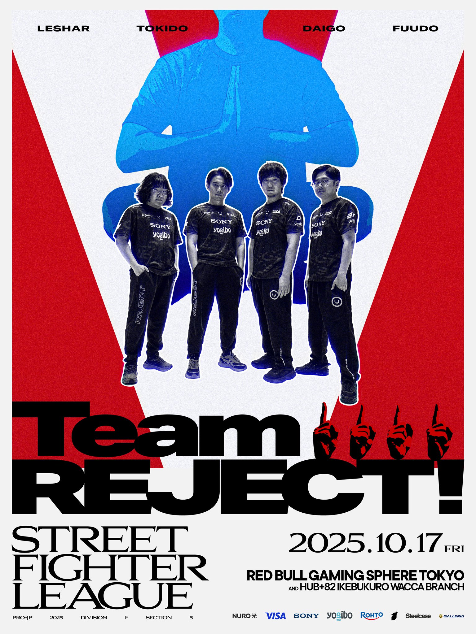 Ichiro 258th Hit 記念フォトファイル