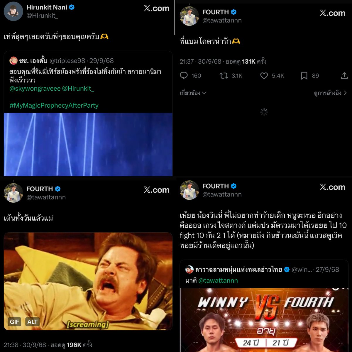 Tweet media one