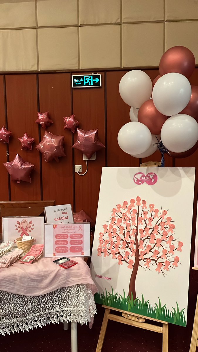 ENG_RAZANn's tweet photo. Breast cancer awareness month 🩷
#pink_october https://t.co/U3gCuPG8fd