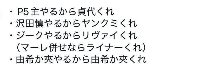 Tweet media one