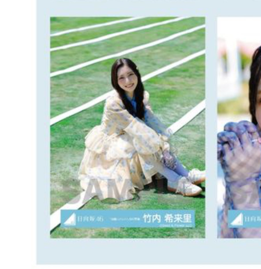 NIMANIHI's tweet photo. あーあ。女神じゃん https://t.co/SoLiqr9C1q
