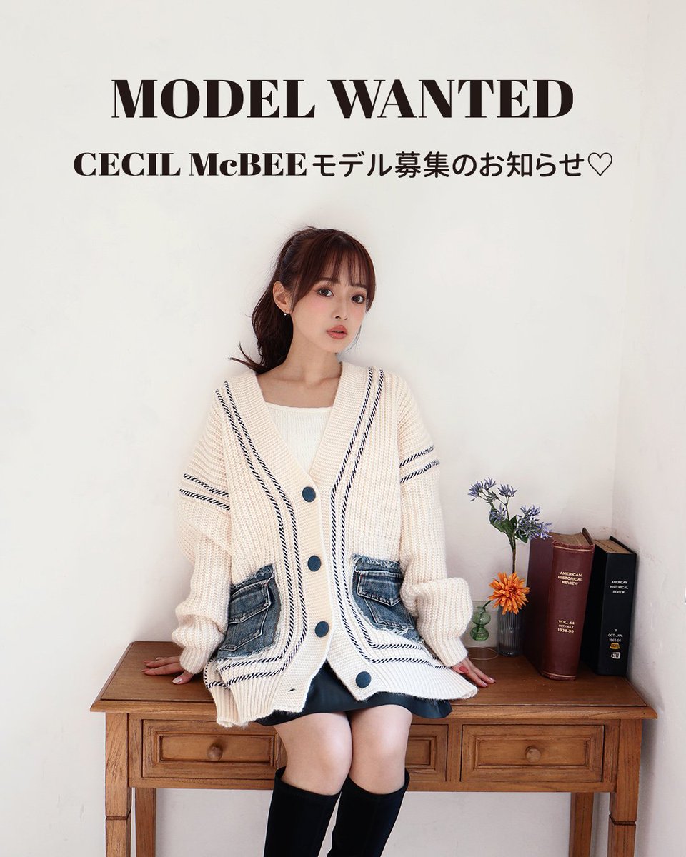 CECIL McBEE (@CECILMcBEE1) / Posts / X