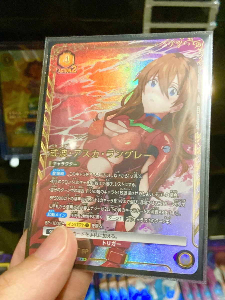 ╵᷅ժ ̀っつん (@q6c5Hw5puPqo1I5) / Posts / X