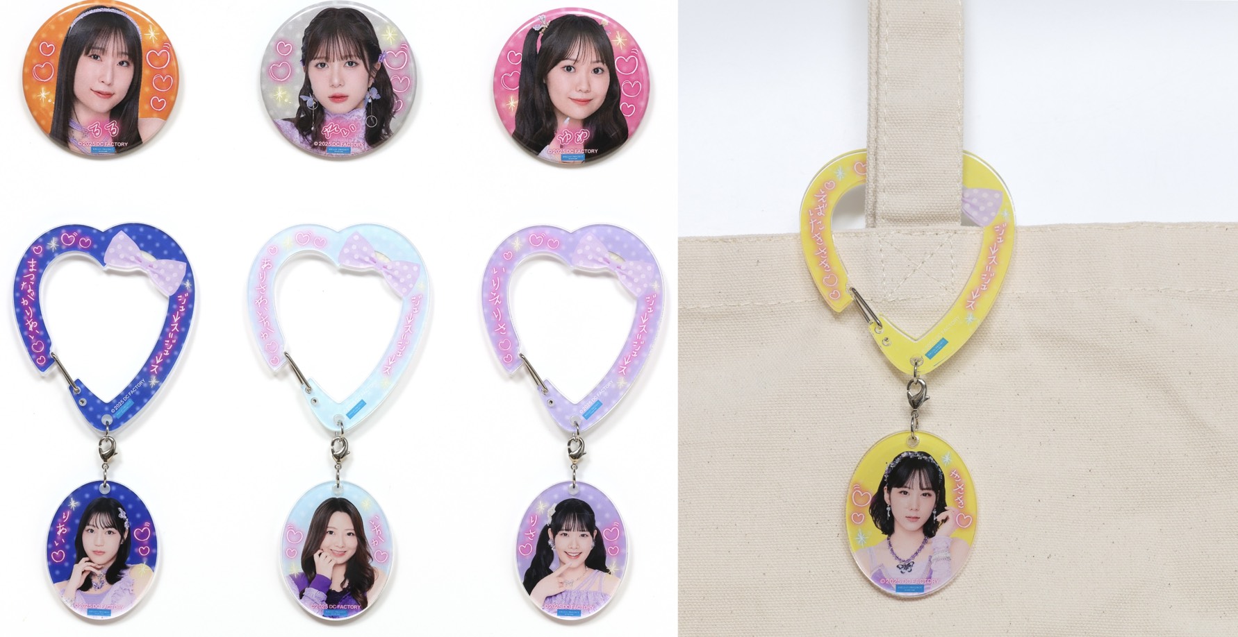 DC FACTORY_GOODS on X: 