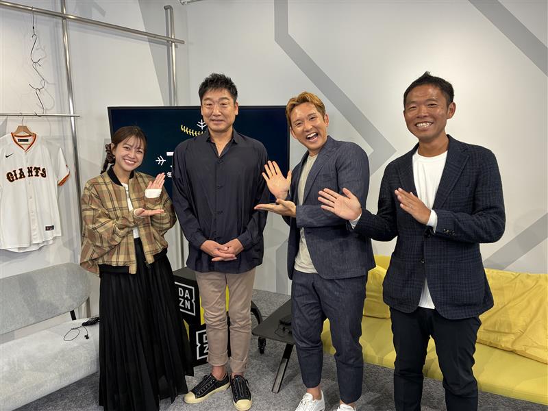 ⚾️DAZNベースボール on X