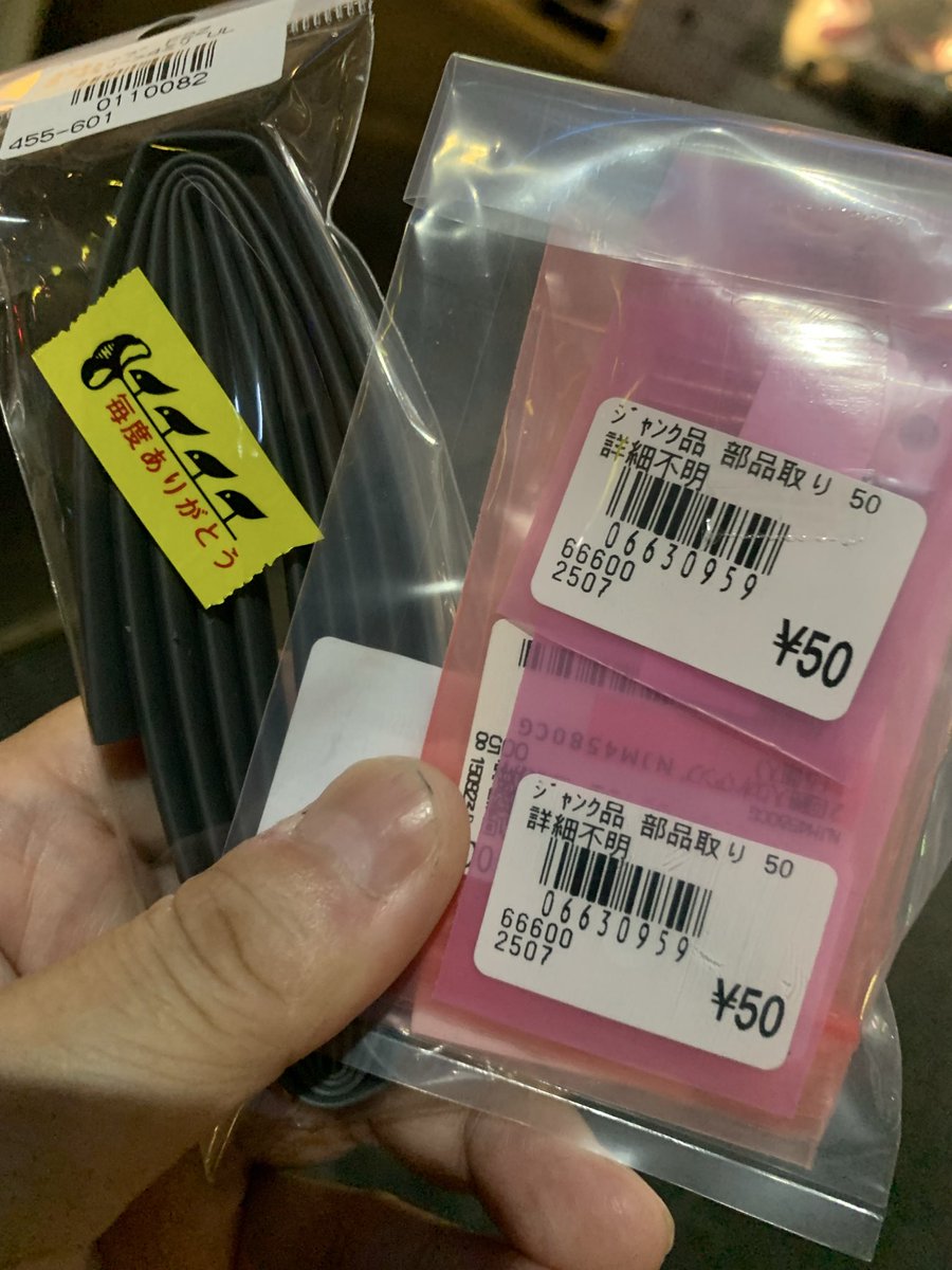 実装パターン zato (@z_alpha2) / Posts / X