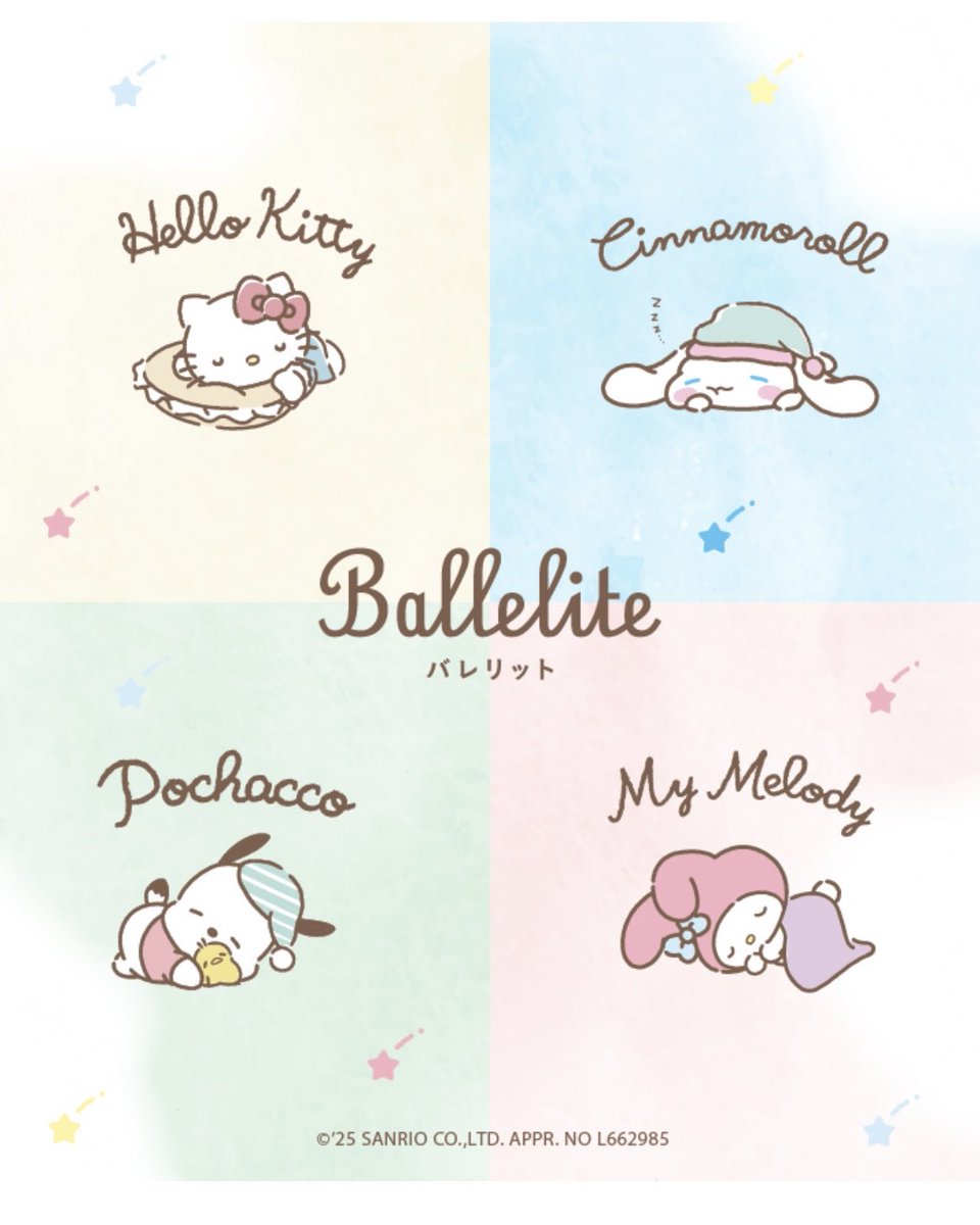 ˏˋ あやかちゃんˎˊ˗ (@lw9om) / Posts / X