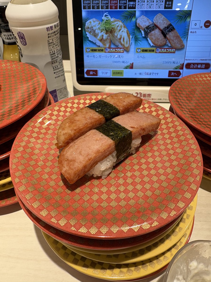 power_factor's tweet image. この令和の世に元気寿司新規出店は草