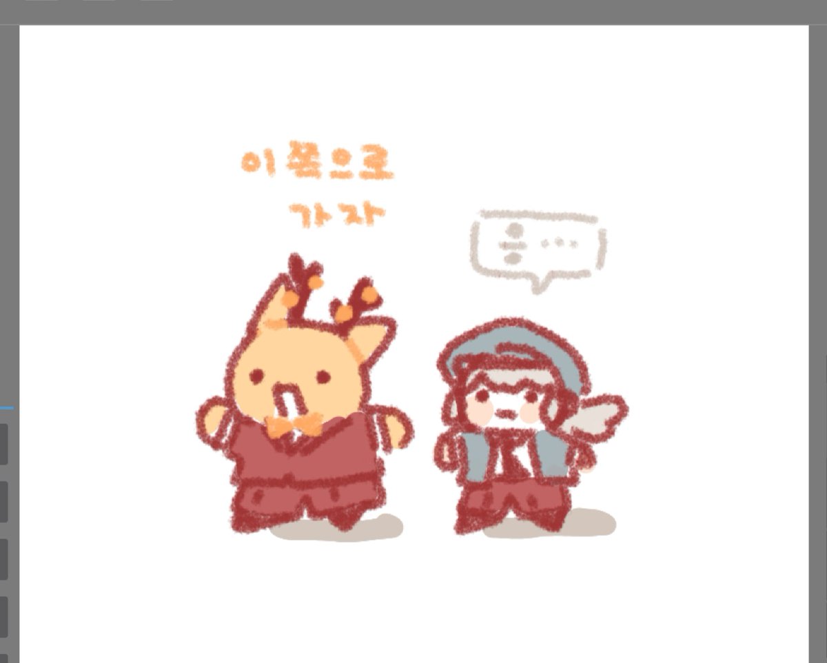 어제자 괴출 스포)
오늘자 어질어질 하니까 이런거 그려야지. . . . .