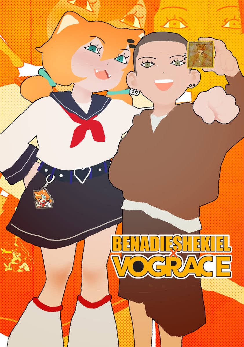 benadieshekiel's tweet image. Vograce sent me some cool merch!🦊

The Vograce website offers key customization advantages for small artists as the Minimum Order Quantity for custom merch is just 1 piece now!

They also offer 60-day after sales service for worry free support.  #vograce #charms #collab