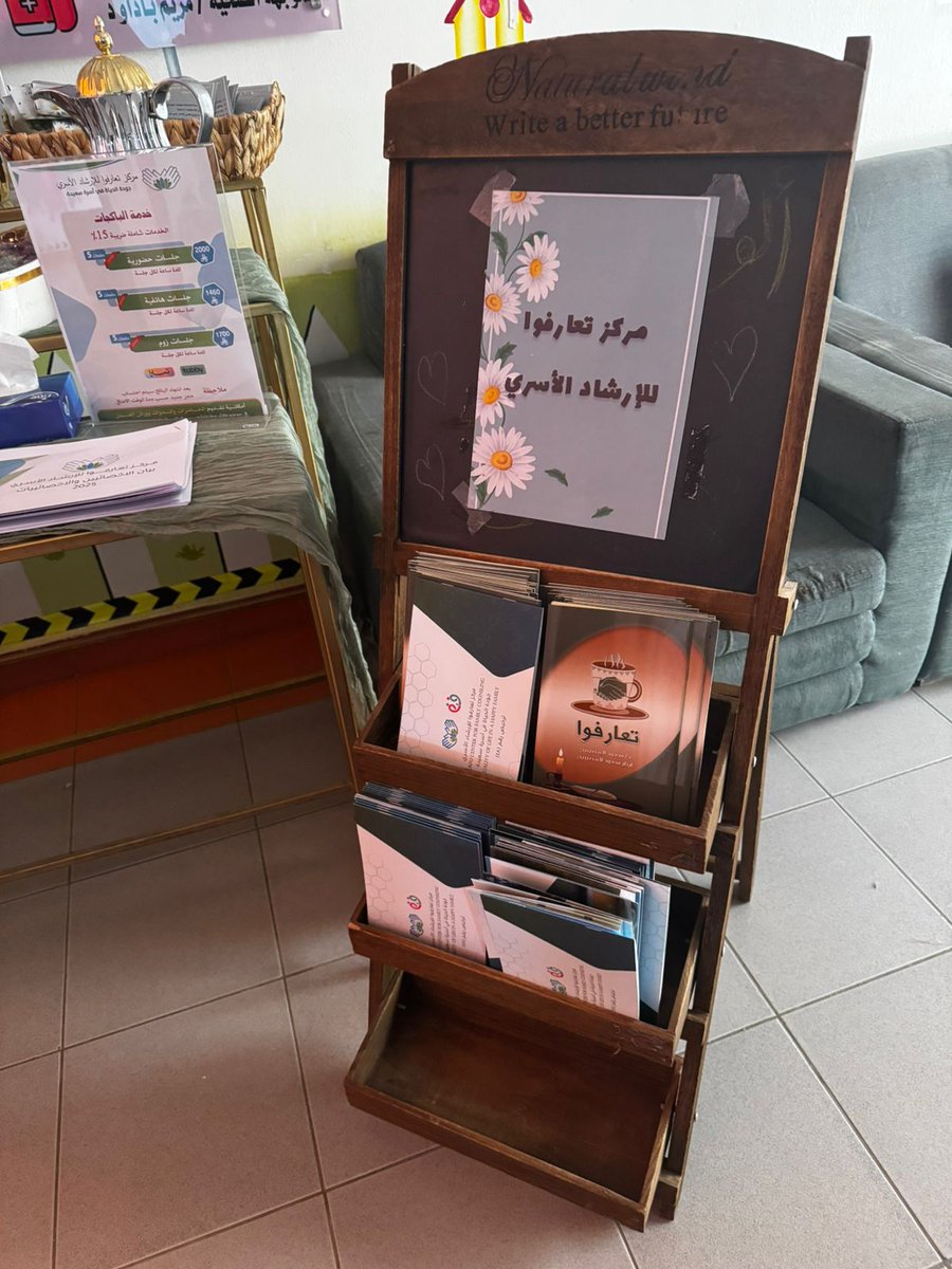 TaarfuFCC's tweet photo. جانب من الحضور التفاعلي والشراكة المجتمعية مع (روضة ٣١)
قدّمتها الأخصائية لمياء الشهراني والأخصائية هيا الفقيه ،
ضمن جهود مركز تعارفوا للإرشاد الأسري في تعزيز الوعي والعلاقات الإيجابية في المجتمع 

للتواصل معنا على الأرقام التالية:
🔗 https://t.co/f8AApQy9mp
🔗 https://t.co/PsYjAfoFXl
🔗 https://t.co/s1NZjVQ9yo
 قناة مركز تعارفوا للإرشاد الأسري ⭐️ على واتساب: https://t.co/MKgMJ0jm8M⁩

- تعارفوا منصة انستقرام 
‌ ⁦https://t.co/HPjduxMfGJ⁩

- تعارفوا منصة يوتيوب  
‌ ⁦https://t.co/ItKgzHW37a⁩…

- تعارفوا منصة تلجرام
https://t.co/gGQcvNKXz3

- تعارفوا منصة سناب شات
‌ ⁦https://t.co/to9v6MKBnx⁩?…
تعارفوا  تيك  توك
⁦https://t.co/Gm0OyQiqKz…⁩
⁧#جودة_الحياة_في_اسرة_سعيدة⁩
⁧#السعودية⁩
⁧#تعارفوا⁩
⁧#الارشاد_النفسي⁩
⁧#الارشاد_الاجتماعي⁩
⁧#الارشاد_التربوي⁩
⁧#مراكز_الارشاد_الاسري

#تعارفوا #شراكة_مجتمعية #وعي_أسري
#اليوم_العالمي_للمدير