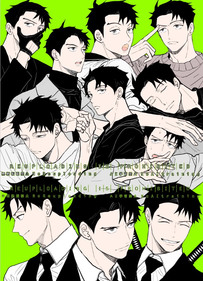 える☆にどページ ｷｭｰ•ｼｵｼﾞちょっと忙し (@9402_13w) / X