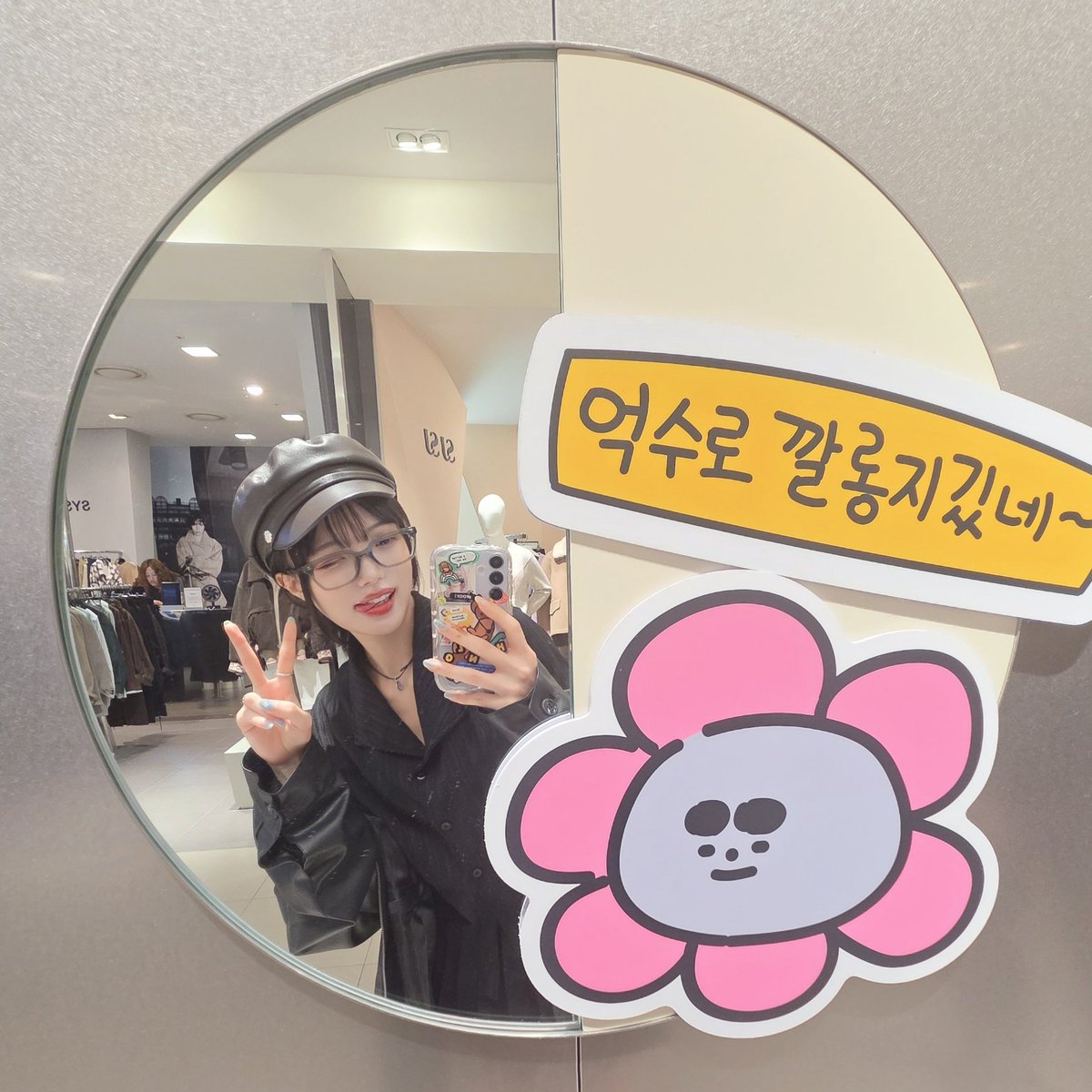 MIERO 미에로 tweet media