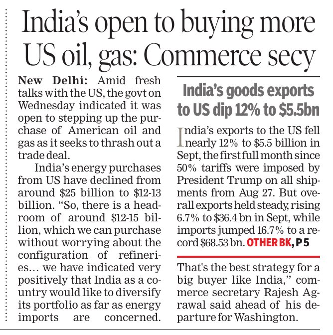हाथ कंगन को आरसी क्या,
पढ़े लिखे को फारसी क्या।
क्रूड के बाद कृषि आयात