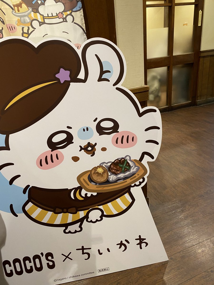 しずりーぬ (@shizu0021) / Posts / X