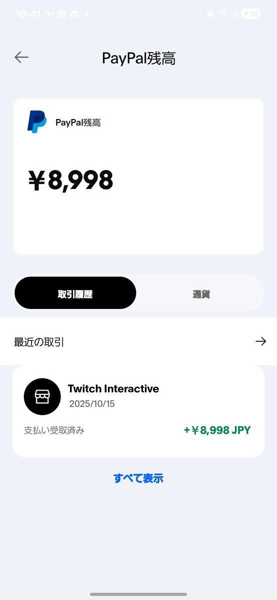 ありがとうございます
皆さん
私はこれからも引き続き気ままにやっていこうと思うので今後ともご贔屓にm(_ _)m