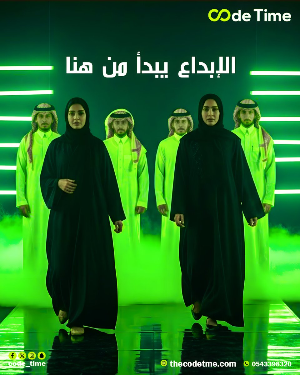 code__time's tweet image. ✨ الإبداع يبدأ من هنا! ✨
فريقنا يعيش تفاصيل مشروعك من أول جلسة حتى التنفيذ النهائي.
وراء كل تصميم أو حملة قصة شغف تترجم لنجاح على أرض الواقع.
الكواليس عندنا هي المكان اللي يولد فيه السحر.
🚀 شاركنا رحلتك… وتواصل معنا عبر رسائل الصفحه