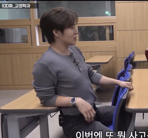 우땨 tweet media