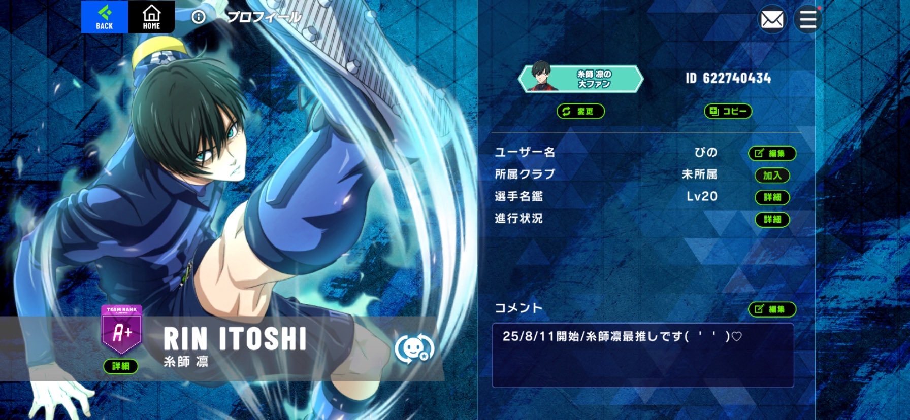 ぴの🪶 (@sernpino) / X