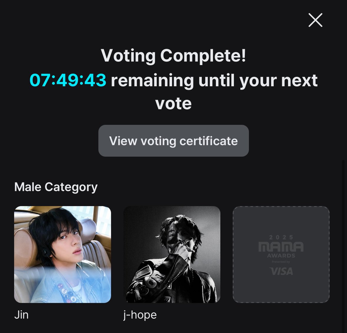 withcherluvBTS's tweet photo. (( โหวตผู้ชาย 2 คนได้นะคะ จินเเละโฮป 
อีกคนไม่ต้องโหวตค่ะ )) งานไม่ได้บังคับ 
แต่บังคับเลือก ผญ ด้วยค่ะ 1 คน🚨🚨 
ฝากกระจายข้อมูลด้วยนะคะไม่งั้นจะเสียโหวตให้วงอื่นฟรีค่ะ 👍🏻

  #เอามาม่าแปดปีให้บังทัน https://t.co/tMgeCA5h0F