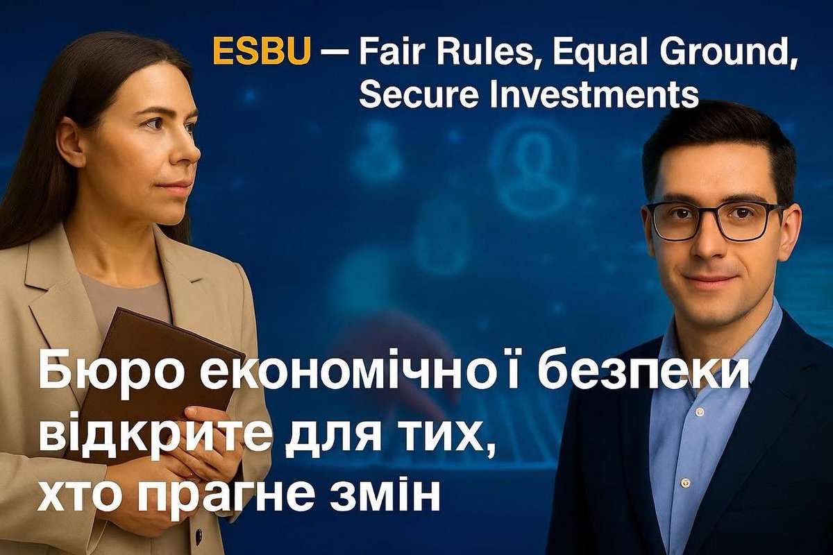 🔥Бюро економічної безпеки України відкрите для нових людей! Якщо ви хочете зробити свій внесок у зміцнення економічної безпеки країни — приєднуйтесь до нашої команди!

👉 Переглянути актуальні вакансії та подати заявку можна за посиланням: esbu.gov.ua/news/biuro-eko…