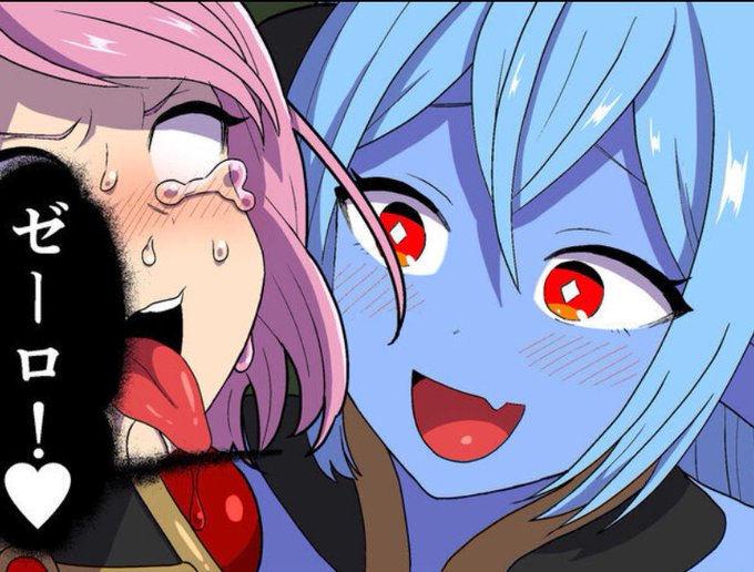 左の娘が強い方の青肌サキュバスで 右の娘がTSしたタイプの青肌サキュバス 右の娘は人間をエクストリームSATSUGAIするのが趣味 左の娘は単純にスケベ