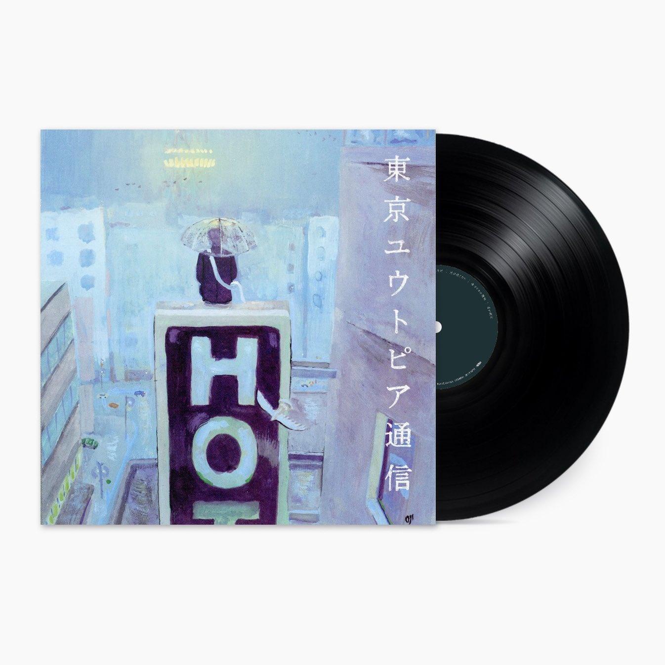 Lamp / 東京ユウトピア通信 / ゆめ【2枚セット】 Lampの名作2作品のアナログ盤が同時発売!｜ニュース
