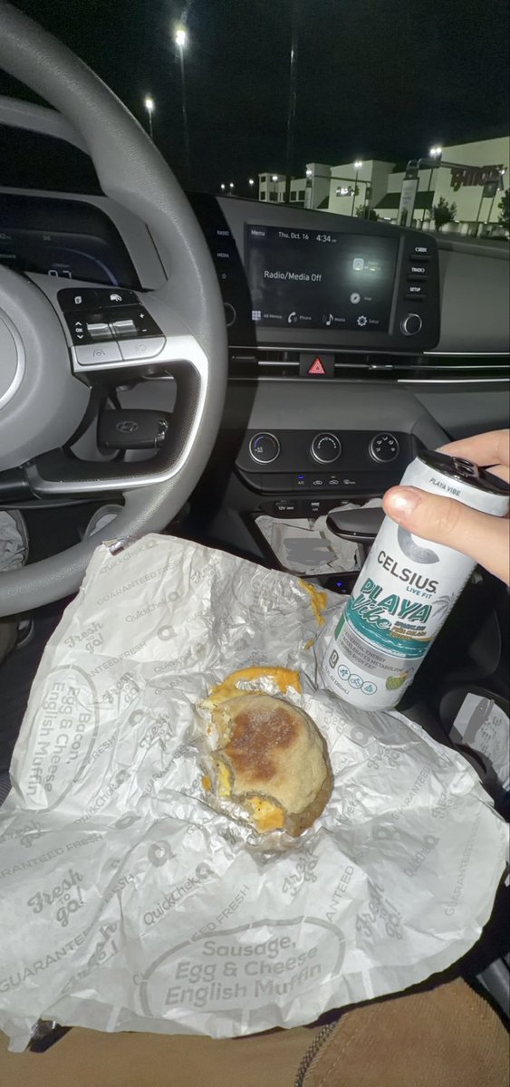 True peace is between the hours of 4-6am ☺️