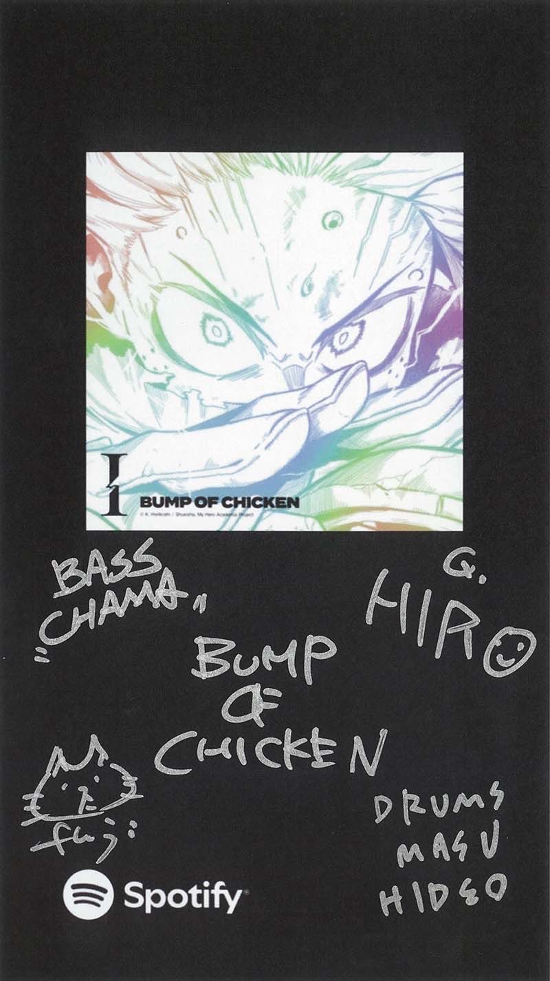 BUMP OF CHICKEN✳You were here✳2015Winter BUMP OF CHICKEN - You were here Lyrics (Romanized) - Lyrical