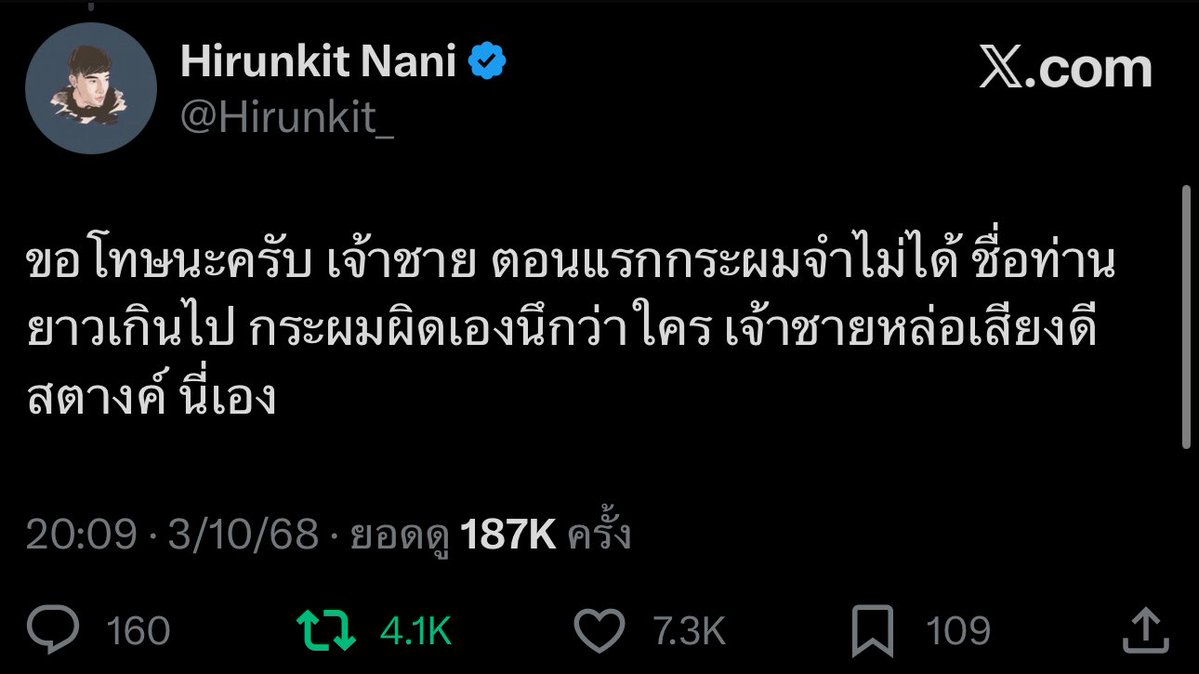 Tweet media one