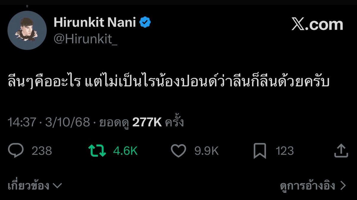 Tweet media one