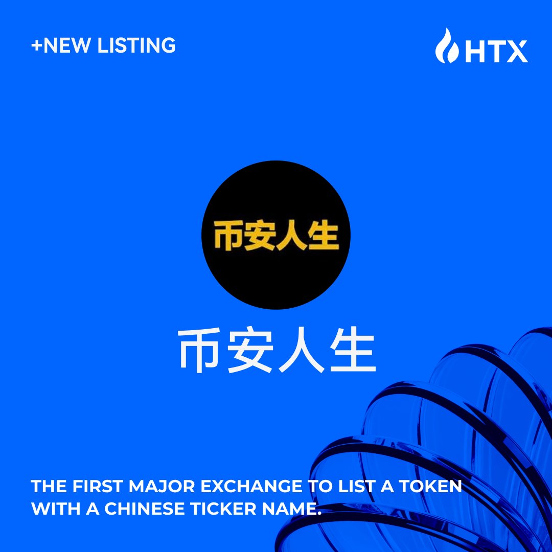 HTX_Global's tweet photo. 📣New Listing Alert!

$币安人生  on HTX!

🪙Deposits Opened Now,
📈 Trading Starts Soon!

https://t.co/NnKNy6Pcmf https://t.co/94ntaHVhtF
