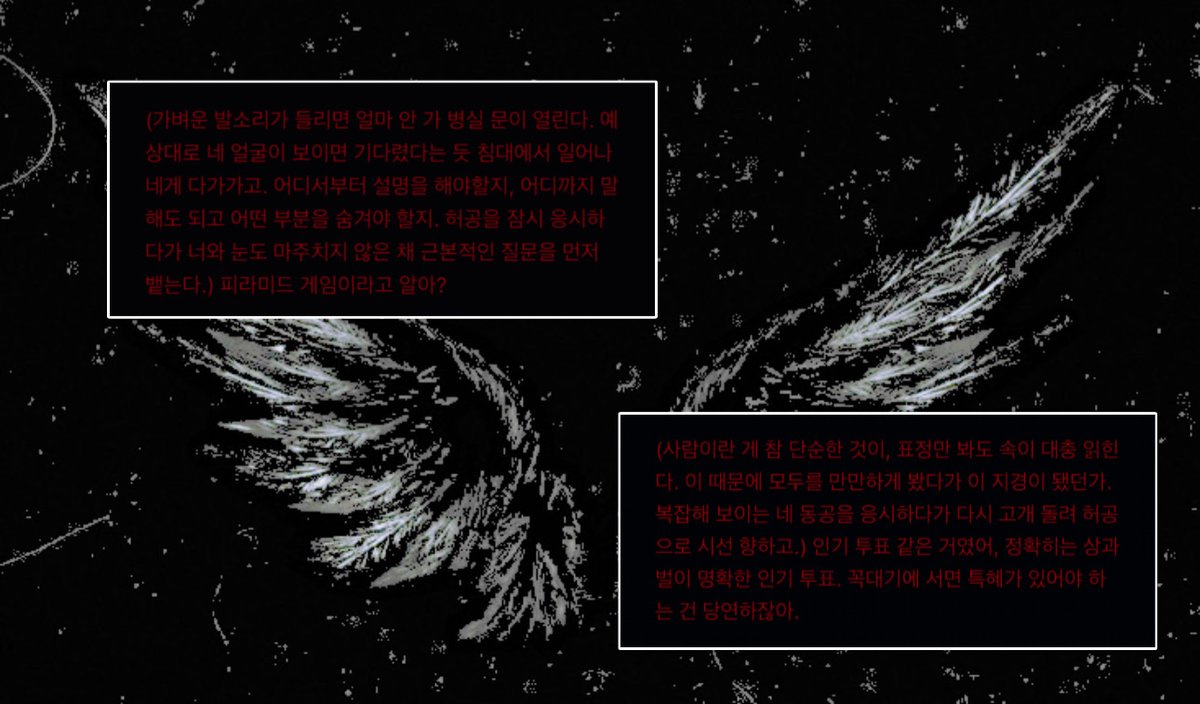 #천국은보내준대도사양이라
