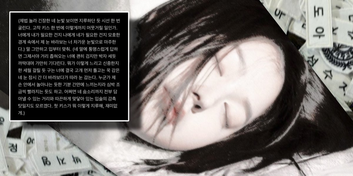 #천국은보내준대도사양이라