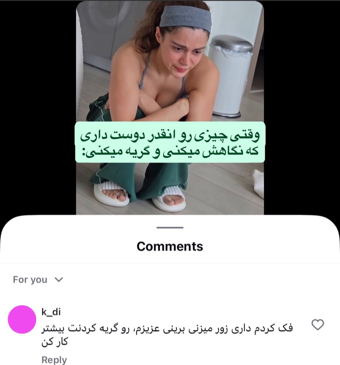 NO CONTEXT HUMANS PERSIAN (@contextpersian) on Twitter photo 